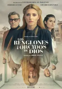 Кривые линии бога / Los renglones torcidos de Dios (2021) фильм скачать через торрент в хорошем качестве