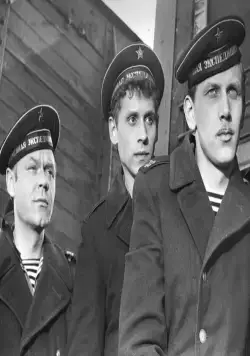 Письмо из юности (1973) в хорошем качестве через торрент Письмо из юности (1973) фильм в хорошем качестве через торрент