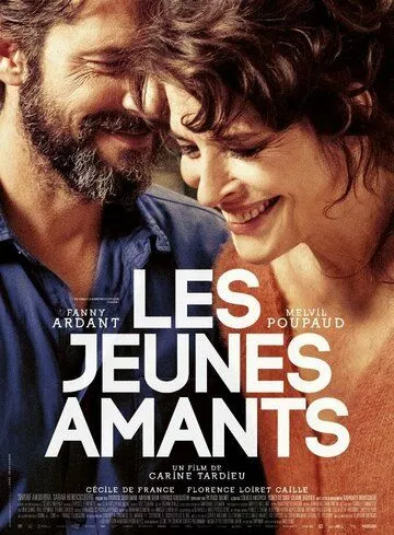Молодые любовники / Les jeunes amants (2021) фильм скачать через торрент в хорошем качестве