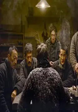 Железнодорожные герои (2021) через торрент бесплатно Железнодорожные герои (2021) фильм через торрент бесплатно