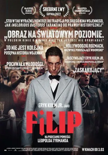 Филип / Filip (2022) фильм скачать через торрент в хорошем качестве