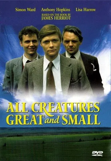 Все создания, большие и малые / All Creatures Great and Small (1975) фильм скачать через торрент в хорошем качестве