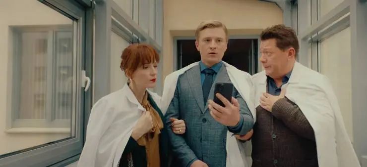 Бывший в помощь (2024) через торрент бесплатно Бывший в помощь (2024) фильм через торрент бесплатно