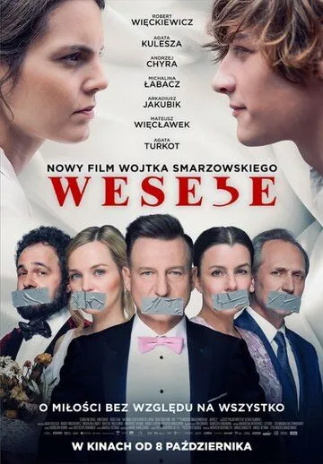 Свадьба / Wesele (2021) cериал скачать через торрент в хорошем качестве