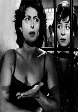 Ад посреди города (1959) через торрент скачать Ад посреди города (1959) фильм через торрент скачать