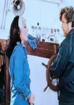 Империя муравьев (1977) через торрент бесплатно Империя муравьев (1977) фильм через торрент бесплатно