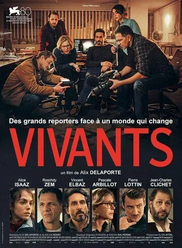 Жизнь / Vivants (2023) фильм скачать через торрент в хорошем качестве