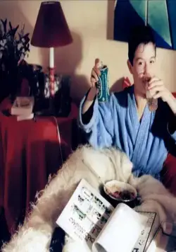 Почему мама в моей постели? (1994) в хорошем качестве через торрент Почему мама в моей постели? (1994) фильм в хорошем качестве через торрент