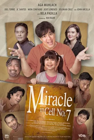 Чудо в камере №7 / Miracle in Cell No. 7 (2019) фильм скачать через торрент в хорошем качестве