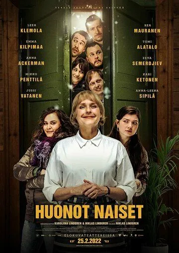 Нехорошие женщины / Huonot naiset (2022) фильм скачать через торрент в хорошем качестве