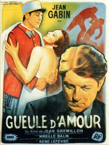 Сердцеед / Gueule d'amour (1937) фильм скачать через торрент в хорошем качестве