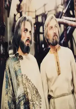 Ярослав Мудрый (1981) через торрент скачать Ярослав Мудрый (1981) фильм через торрент скачать