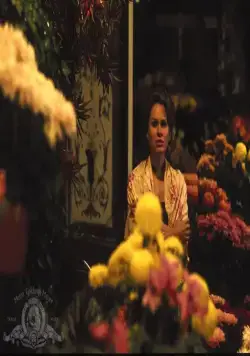 Сожженные приношения (1976) через торрент бесплатно Сожженные приношения (1976) фильм через торрент бесплатно