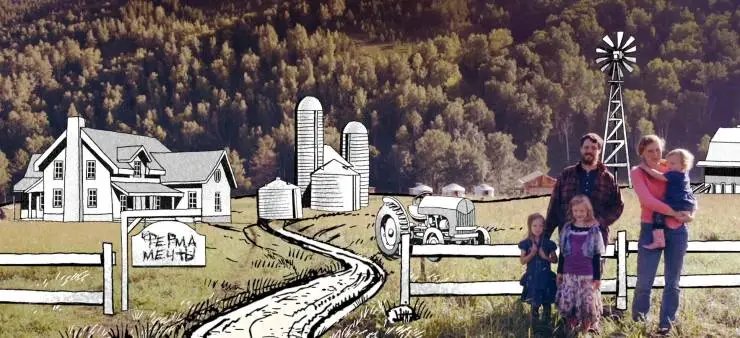 Руками (2022) через торрент скачать Руками (2022) фильм через торрент скачать