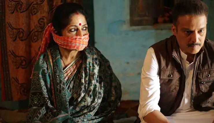 Дебошир (2017) через торрент скачать Дебошир (2017) фильм через торрент скачать