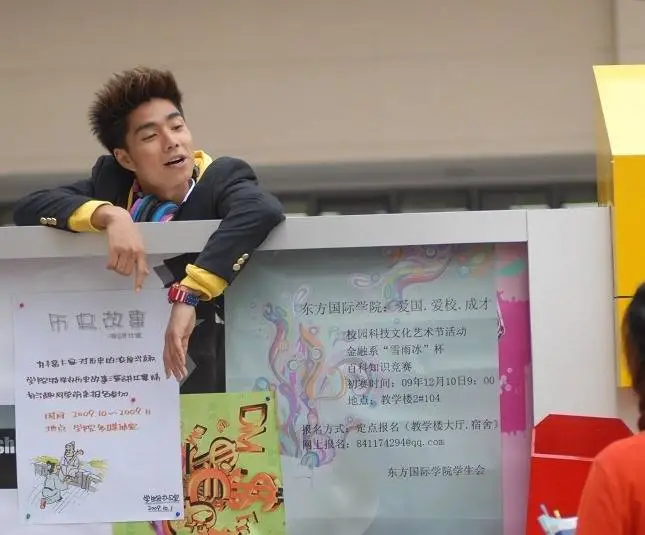 Классный мюзикл: Китай (2010) через торрент скачать Классный мюзикл: Китай (2010) фильм через торрент скачать