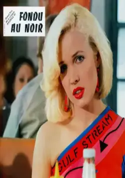 Затемнение (1980) через торрент скачать Затемнение (1980) фильм через торрент скачать