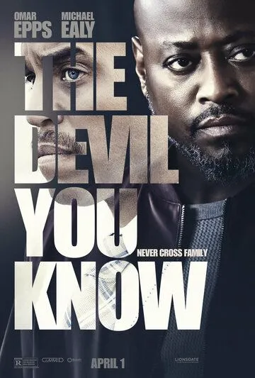 Меньшее зло / The Devil You Know (2022) фильм скачать через торрент в хорошем качестве