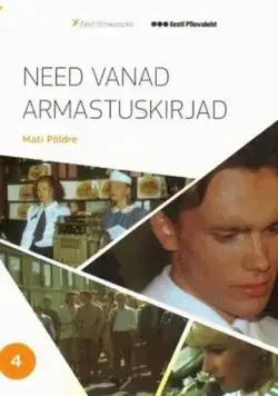 Эти старые любовные письма / Need vanad armastuskirjad (1992) фильм скачать через торрент в хорошем качестве