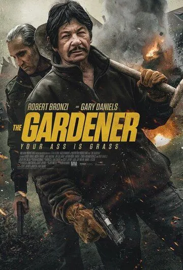 Садовник / The Gardener (2021) фильм скачать через торрент в хорошем качестве