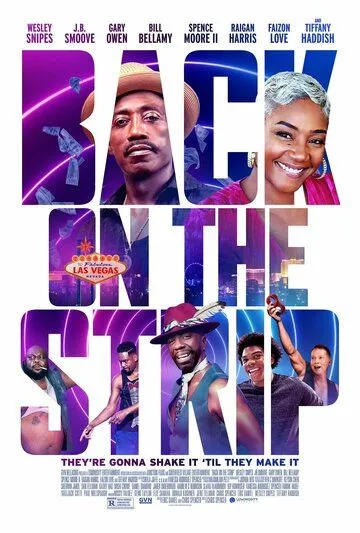 Возвращение в стриптиз / Back on the Strip (2023) фильм скачать через торрент в хорошем качестве