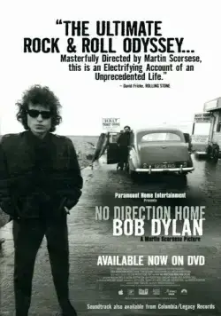 Нет пути назад: Боб Дилан / No Direction Home: Bob Dylan (2005) фильм скачать через торрент в хорошем качестве