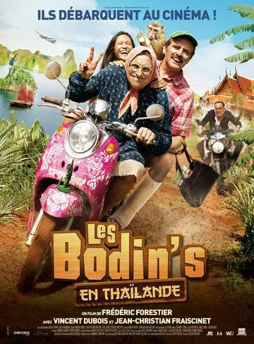 Бодены в Таиланде / Les Bodin's en Thaïlande (2021) фильм скачать через торрент в хорошем качестве