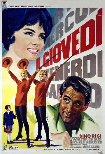 Четверг / Il giovedì (1964) фильм скачать через торрент в хорошем качестве