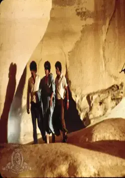 Бутон розы (1975) через торрент бесплатно Бутон розы (1975) фильм через торрент бесплатно