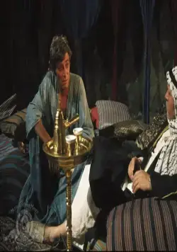 Бутон розы (1975) в хорошем качестве через торрент Бутон розы (1975) фильм в хорошем качестве через торрент