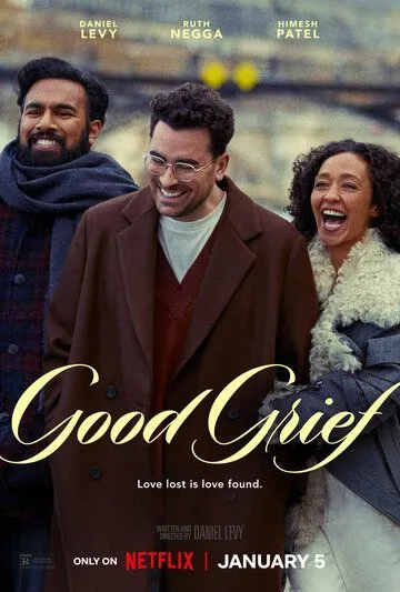 Траурное путешествие / Good Grief (2023) фильм скачать через торрент в хорошем качестве