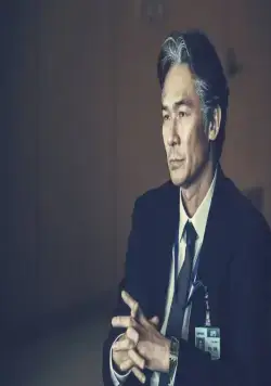 Сигнал. Фильм (2021) в хорошем качестве через торрент Сигнал. Фильм (2021) фильм в хорошем качестве через торрент