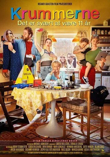 Кроха - тяжело быть 11-летним / Krummerne - Det er svært at være 11 år (2022) фильм скачать через торрент в хорошем качестве