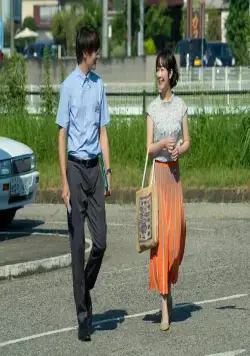 Сенсей, сядьте рядом со мной (2021) через торрент бесплатно Сенсей, сядьте рядом со мной (2021) фильм через торрент бесплатно