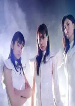 Отряд девушек-мутантов (2010) в хорошем качестве через торрент Отряд девушек-мутантов (2010) фильм в хорошем качестве через торрент