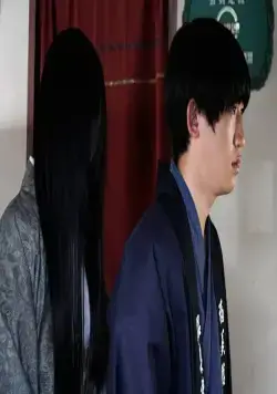 Сираи-сан (2019) через торрент скачать Сираи-сан (2019) фильм через торрент скачать