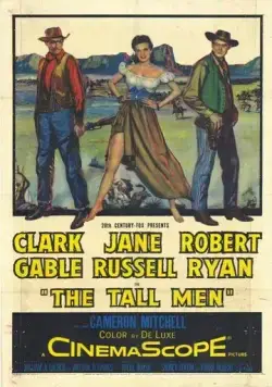 Высокие мужчины / The Tall Men (1955) фильм скачать через торрент в хорошем качестве