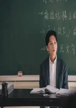 Время переворачивает страницы (2023) в хорошем качестве через торрент Время переворачивает страницы (2023) фильм в хорошем качестве через торрент