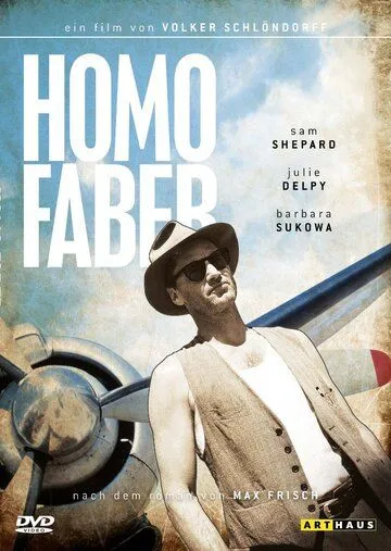 Странник / Homo Faber (1991) фильм скачать через торрент в хорошем качестве