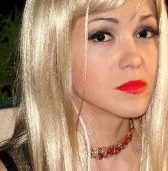 Старая подруга (2006) через торрент скачать Старая подруга (2006) фильм через торрент скачать