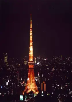 Токийская башня (2005) через торрент скачать Токийская башня (2005) фильм через торрент скачать