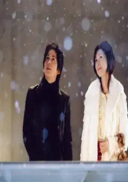 Токийская башня (2005) в хорошем качестве через торрент Токийская башня (2005) фильм в хорошем качестве через торрент