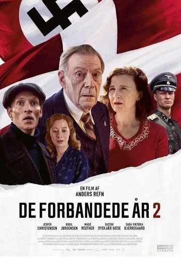 Эти чертовы годы 2 / De forbandede år 2 (2022) фильм скачать через торрент в хорошем качестве