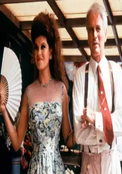 Блэйз (1989) через торрент скачать Блэйз (1989) фильм через торрент скачать