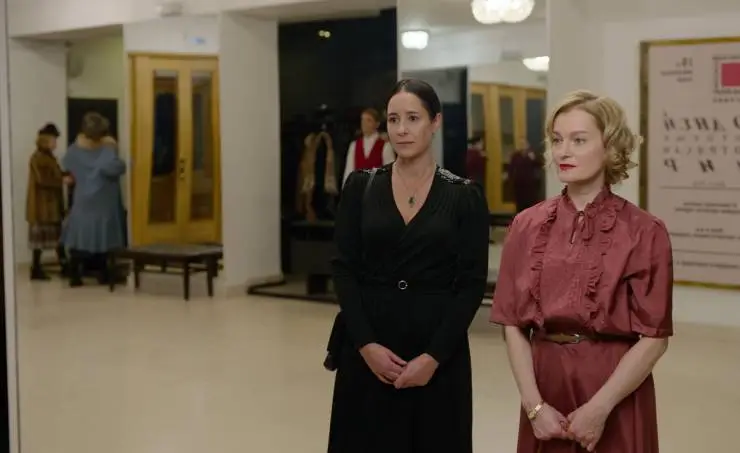 Вера (2024) через торрент скачать Вера (2024) фильм через торрент скачать