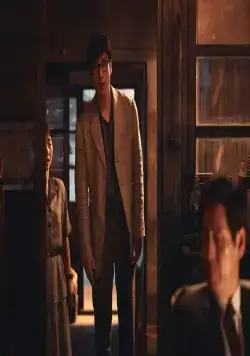 Серый кардинал (2022) через торрент бесплатно Серый кардинал (2022) фильм через торрент бесплатно