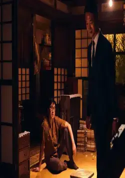 Серый кардинал (2022) через торрент скачать Серый кардинал (2022) фильм через торрент скачать