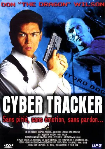 Киборг - охотник / Cyber Tracker (1994) фильм скачать через торрент в хорошем качестве