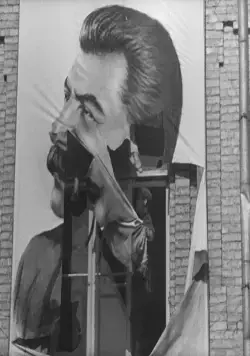 Бабий Яр. Контекст (2021) в хорошем качестве через торрент Бабий Яр. Контекст (2021) фильм в хорошем качестве через торрент