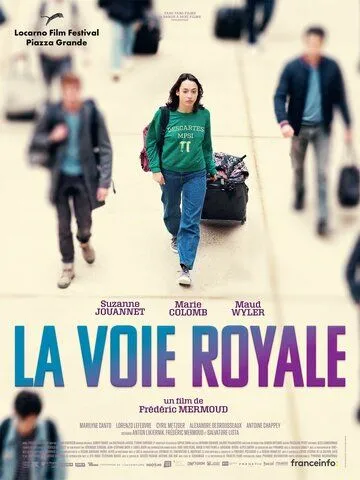 Королевская дорога / La voie royale (2023) фильм скачать через торрент в хорошем качестве